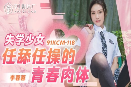 Anh thợ ảnh may mắn được sờ múp vòng 1 của cô ấy