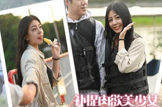 Gái xinh được người yêu chiều hết nấc
