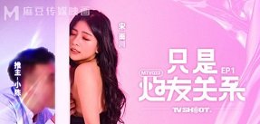 Gái đẹp phải hi sinh thân mình để bước chân vào showbiz Vietsub
